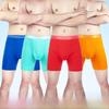 Мужские летние быстросохнущие дышащие трусы-боксеры Ice Silk