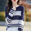 Spring Summer Hollow Knitted Sweater with Knitted Stripes Loose Long Sleeved Sunscreen Cover Thin Top