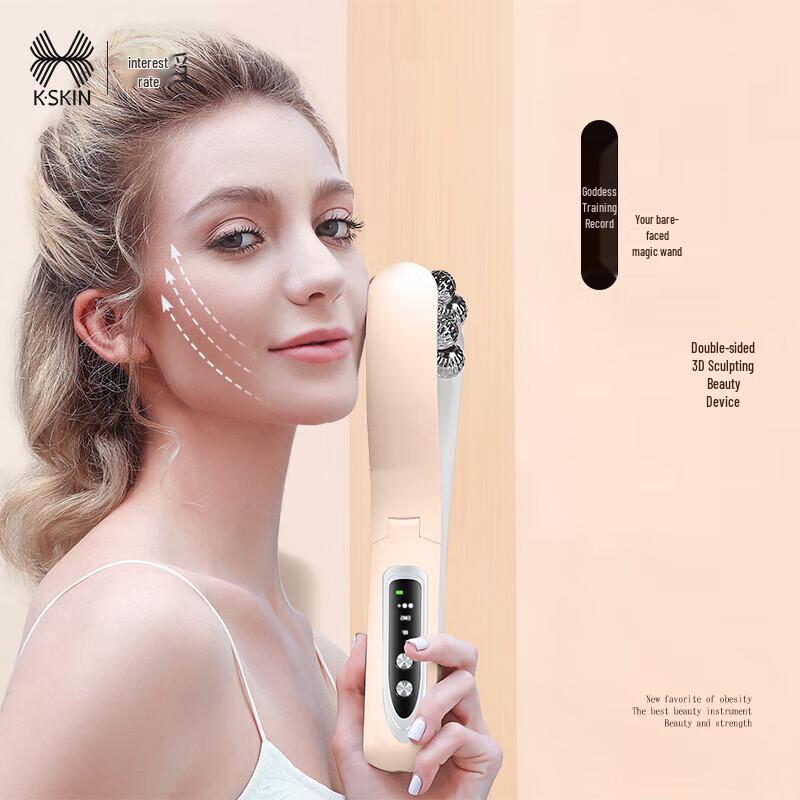 K-SKIN KD907S Microcurrent V-Face & Body Slimming Massager CN plug (adapter included)
