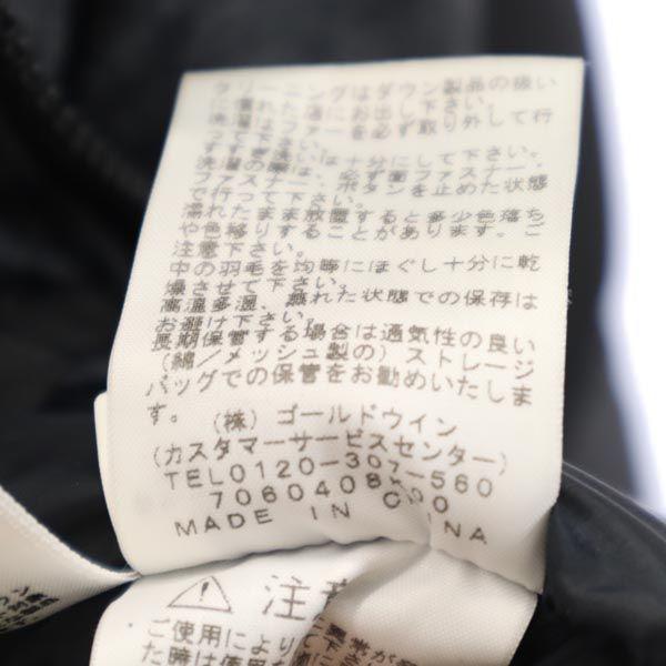 The North Face ND91702R Уличная куртка с капюшоном с длинным рукавом Пуховик L Серый логотип Мужская Б/У