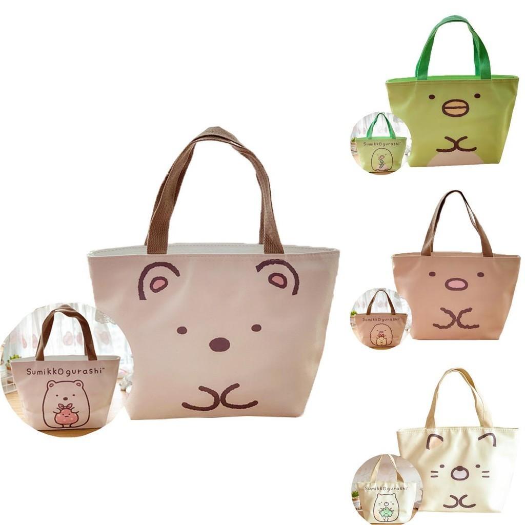 Термоизолированная сумка для ланча Sumikkogurashi для хранения холодной пищи в школе или на пикнике