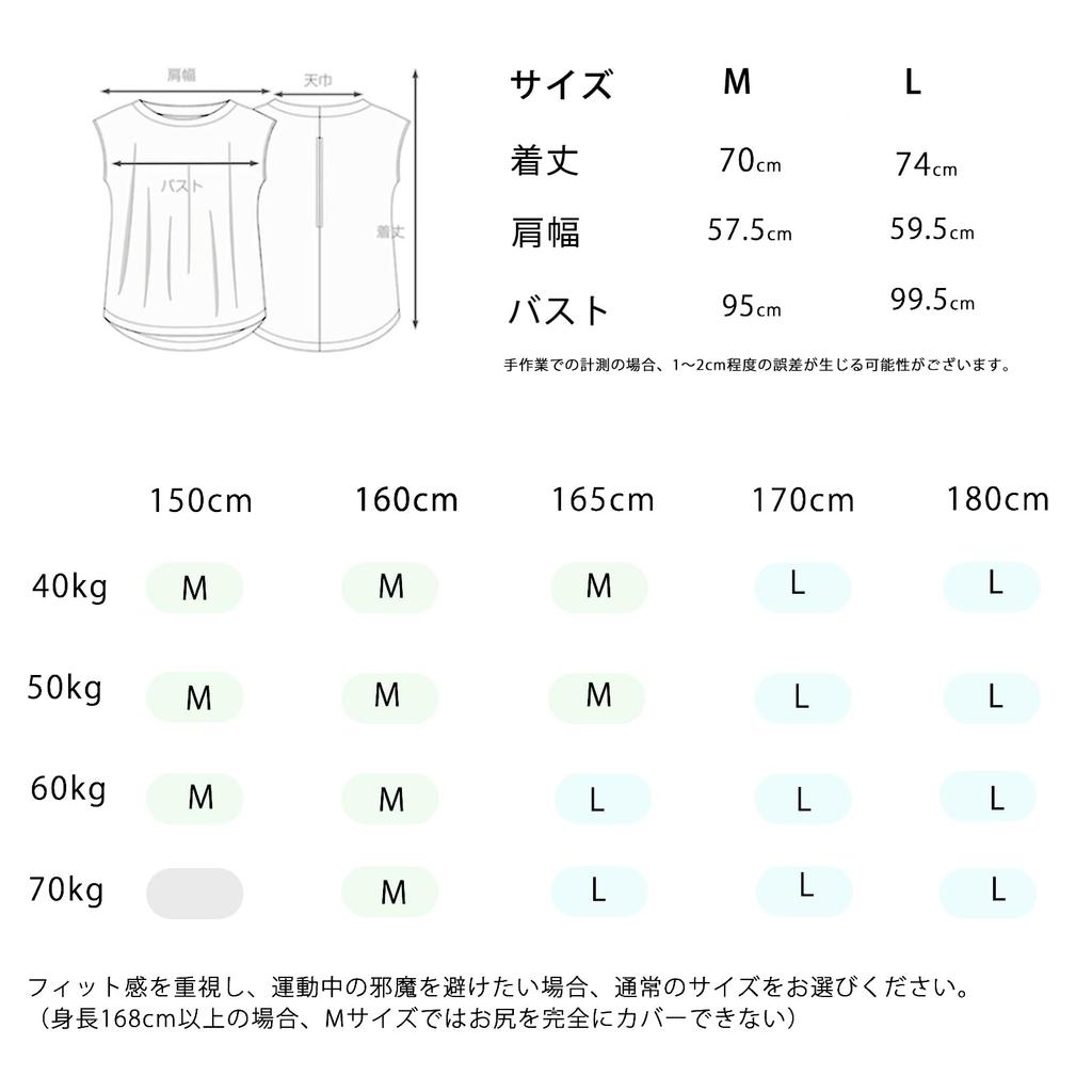 Йога Свободный Охлаждающий Длинный Короткий УФ Стильный [iito.seasons] Женская Одежда, С открытой спиной, Прилегающий, По фигуре, Рубашка, Длина, Рукав, Спорт, Домашняя одежда,