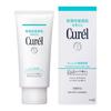 Curel Gel Makeup Remover 130g X 3 130g X 3