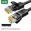 Ugreen Гигабитный Ethernet-кабель Cat6