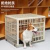 Separate Dog Cage with Toilet Plastic Indoor Pet Cage Large Dog Cage Convenient Installation Bottom Universal Wheel