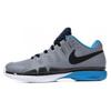 Мужские кроссовки Zoom Vapor 9.5 Tour Серые стелс Heritage-cyan-obsidian 631458-004