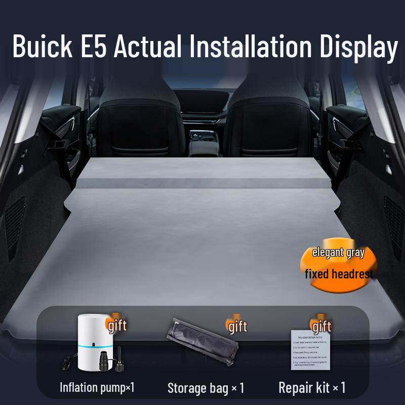 Надувной матрас для заднего сиденья автомобиля Buick e5 - Надувной матрас для сна в багажник