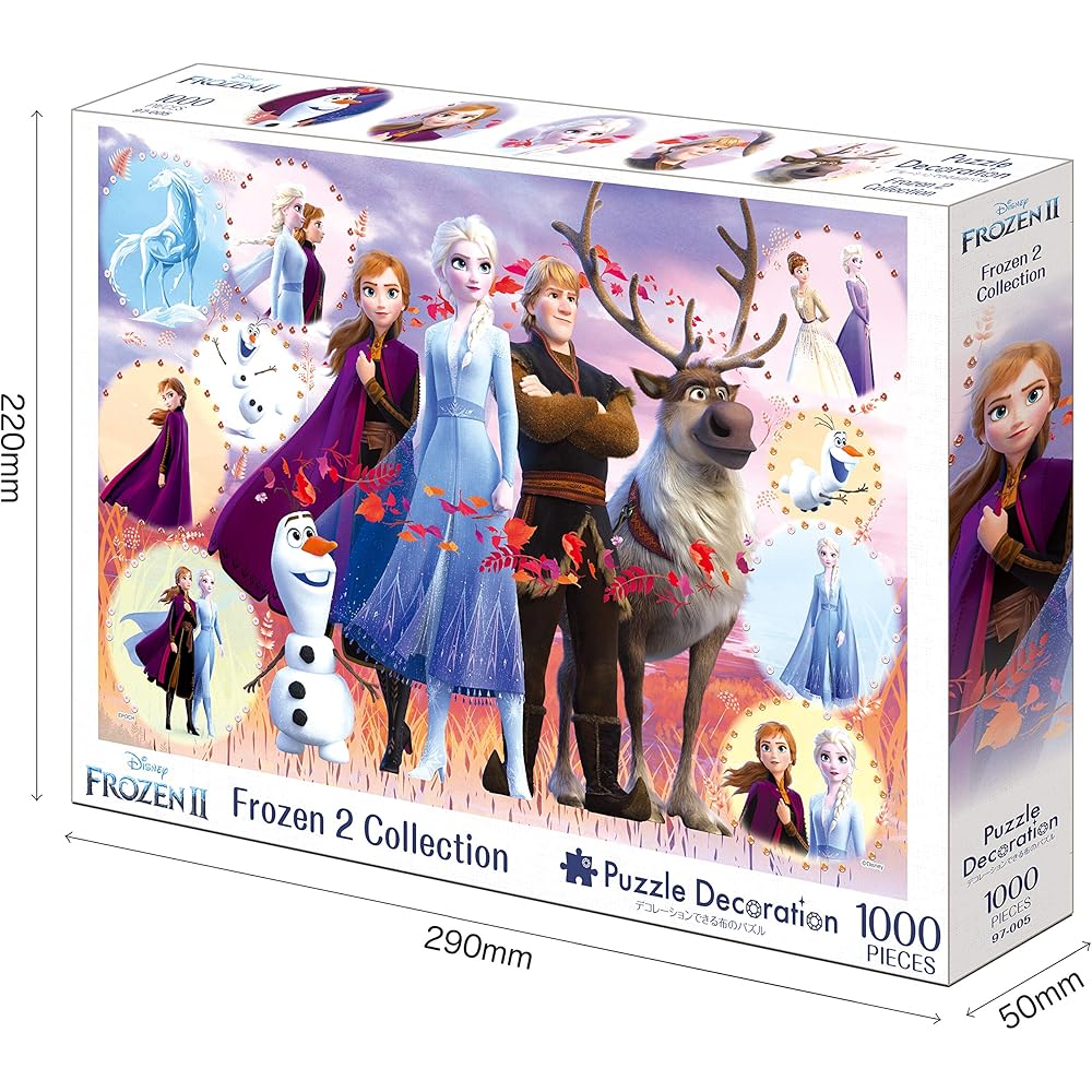 EPOCH Disney Frozen 2 Collection 1000-Piece Jigsaw Puzzle with Glue and Tools 50x75cm