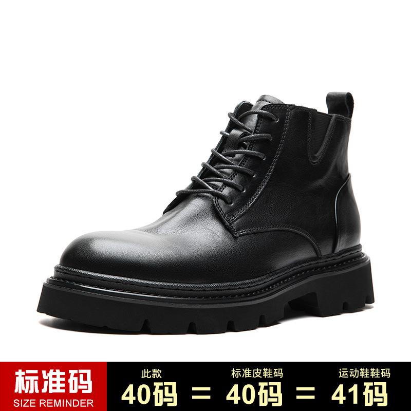 Новые ботинки Dr. Martens мужские из натуральной кожи мужские ботинки Британский ретро высокие кожаные ботинки дышащие ботинки на платформе