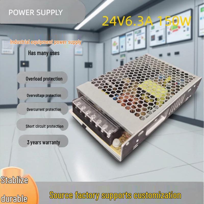 Ultra-thin 24V 150W Industrial Monitoring Power Supply - 24V 6.3A