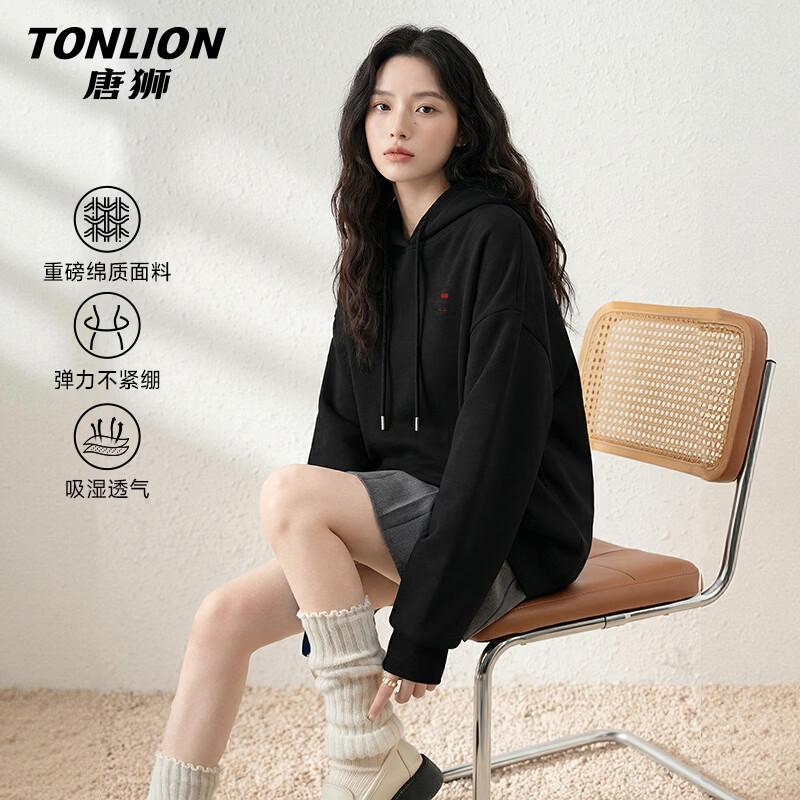 Женская свободная толстовка с капюшоном TonLion