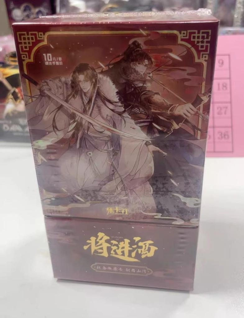 Аутентичные Jiang Jin Jiu Премиальные Блестящие Карточки Исторические Персонажи Уся Периферийные Карточки Игровые Коллекционные Карточки Подарочные Игрушки