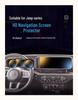 Защитная пленка для экрана навигации центральной консоли Jeep Wrangler