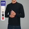 Luomeng Men's Solid Color Cashmere Pullover Sweater