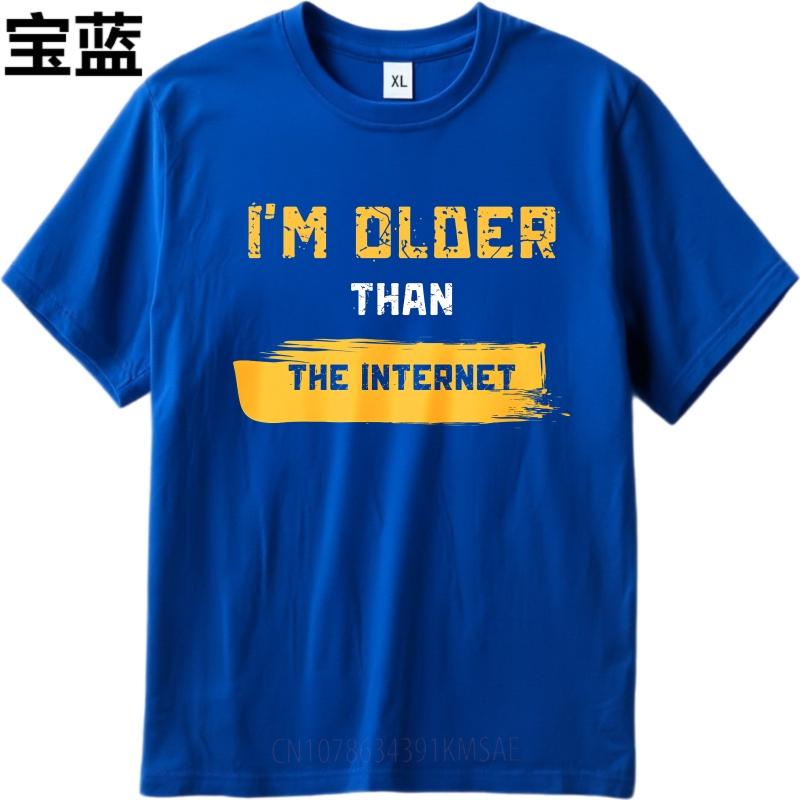 Retro Boys Summer Tshirt Im Older Than The Internet Short Sleeve Printed Crew Neck Unisex Tees Hiphop Cheap Tshirt
