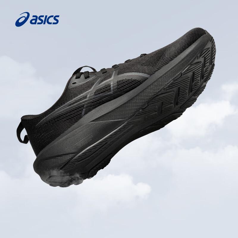 Asics Мужские беговые кроссовки GT-1000 14