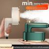 Portable Folding Mini Garment Steamer: Lightweight Handheld Electric Iron for Travel