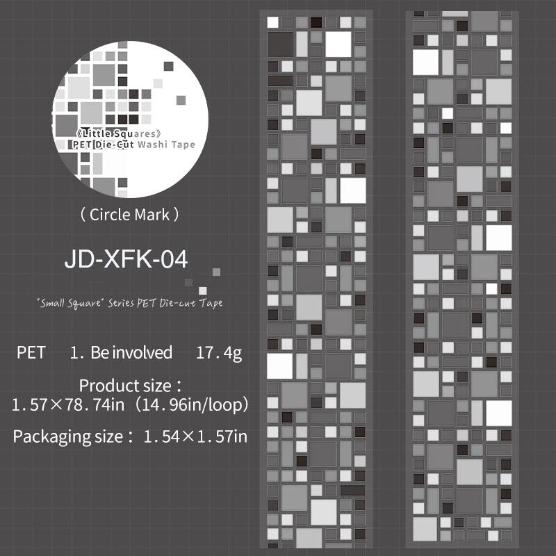 JIANWU Small Square Series Vintage Mosaic Gird Landscape Material Collage Scrapbooking PET Tape Creative DIY Journal Stationery