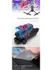 Mavic 3 Pro/Classic Stickers & RC PRO Remote Controller Protective Film for Drones