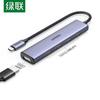Ugreen USB-C хаб CM478 с портами HDMI и USB