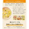 Daisho 5 Flavors Soup Harusame 3 Types Set (Enjoy total 15 flavors)