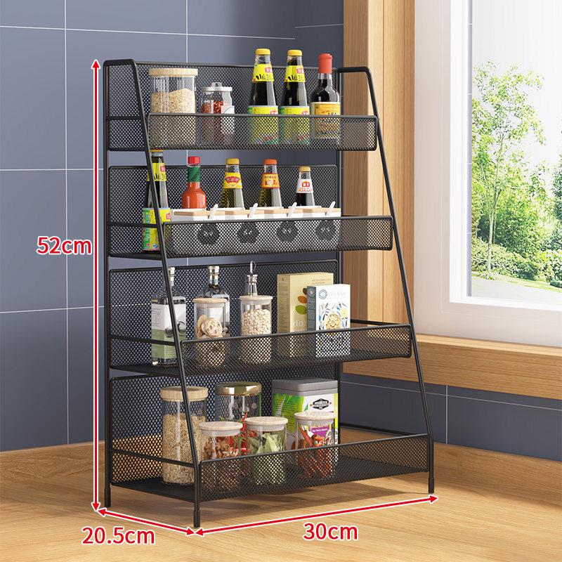 Cream-Style Multi-Layer Countertop Kitchen Spice Rack Organizer