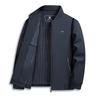 Мужская ветрозащитная куртка в стиле business casual - Весна и Осень, Не мнется, Одежда для папы среднего возраста для ежедневных поездок.