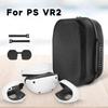 Сумка для игровой гарнитуры «все в одном» для гарнитуры PS VR2, контроллера, легкая дорожная сумка, чехол для переноски, аксессуары