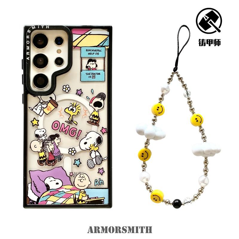 Magnetic Snuffy Sleeping Design Phone Case Galaxy S26 Ultra S25 Edge S24 FE - Cute Cartoon PET Cover With Chain Or