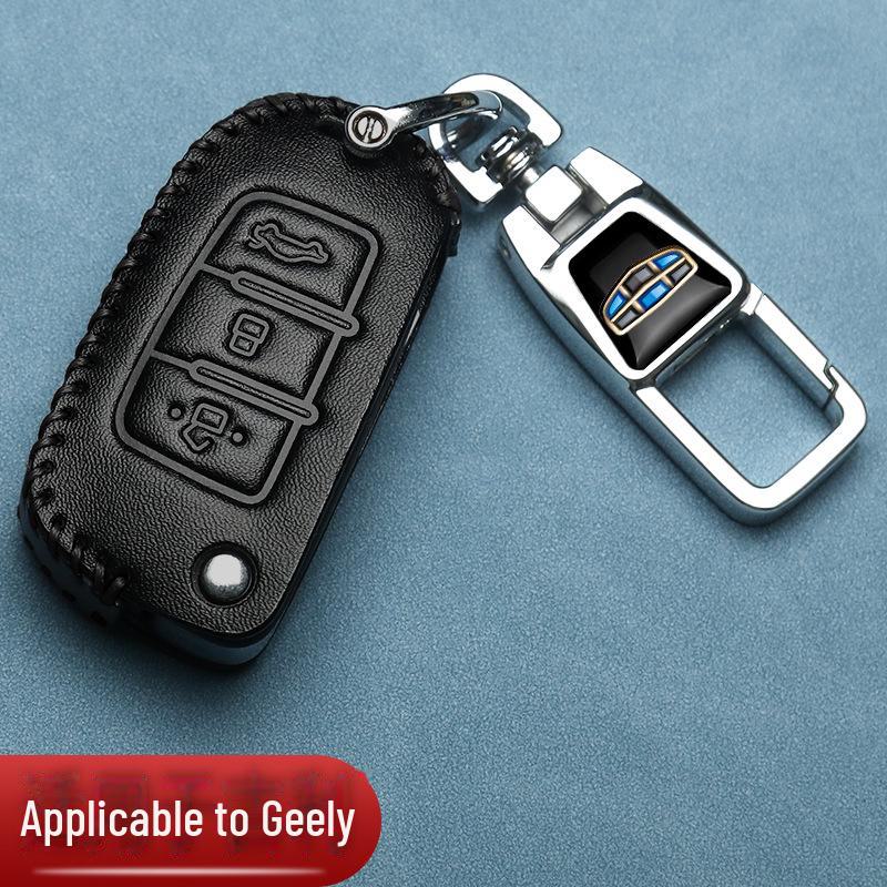 Кожаный чехол для ключа для автомобилей Geely King Kong, Vision X6, Emgrand, GSGL, Panda, Icon и Binrui