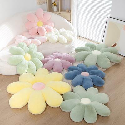 Kawaii кролик мех цветы плюшевая подушка милые растения цветок стул напольный плюшевый коврик мягкие куклы для домашнего декора