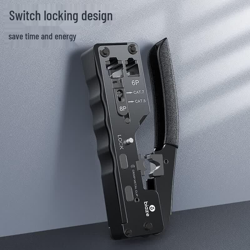 BIAZE Многофункциональный инструмент для обжима сетевых кабелей RJ45