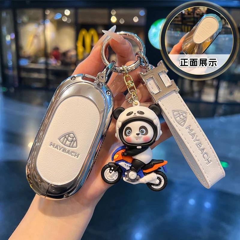 Suitable for Mercedes Benz Maybach S480 key protection case, new S-Class S400/S680/S450/S580 Maybach metal shell vsuy0