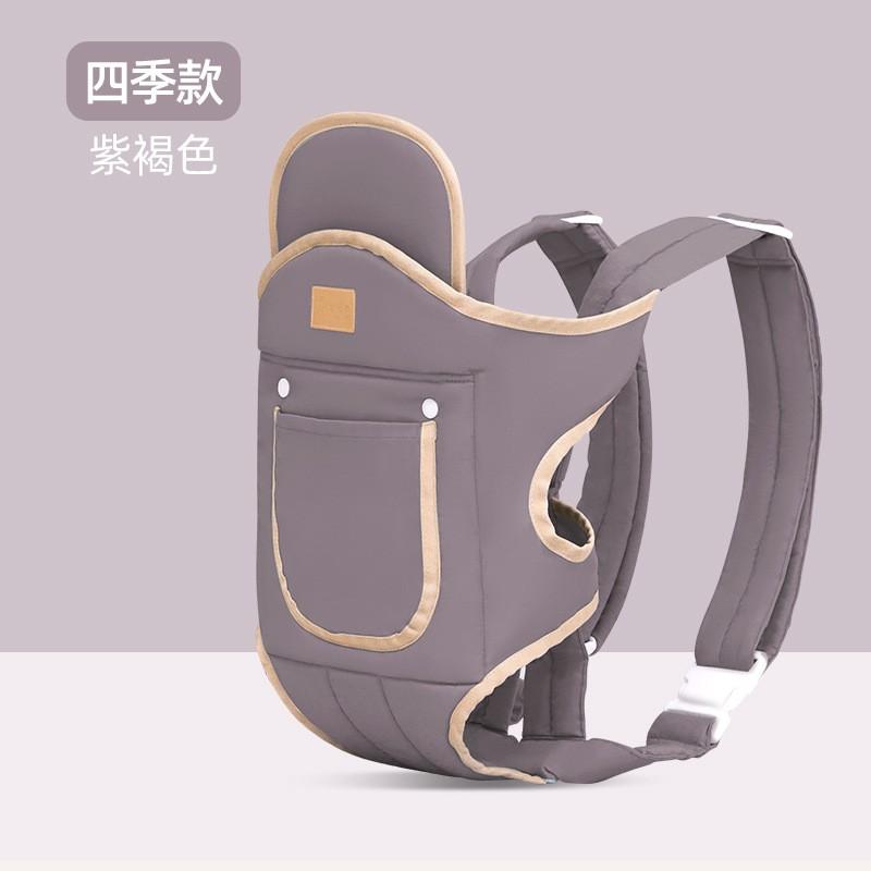 Ergonomic Baby Carrier Front Back Carry Lightweight Mesh Fabric 3-36 Months Infants Travel