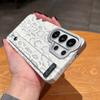 Внутри магнитный для чехла для Samsung Galaxy S26 S23 S22 S2 S24 Ultra Plus Браслет Держатель Чехол со змеиным узором