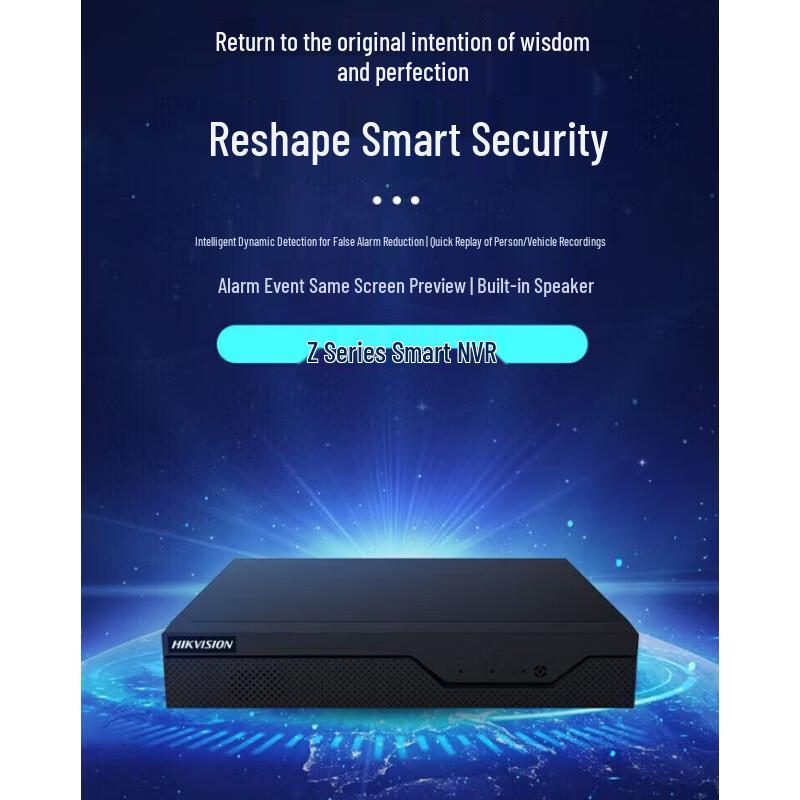 HIKVISION 8-Channel Dual-Bay NVR Surveillance Host CN plug (adapter included)