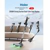 Умный беспроводной пылесос Haier с зеленым светом для обнаружения пыли и долговечным дисплеем - HSC-S601D