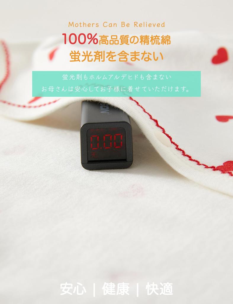 Baby Newborn Newborn Baby Birth Present [HAYAHARU] Clothes, Girls' Rompers, Long-sleeved Coveralls, 100% Cotton, Clothes, Front-opening Type,