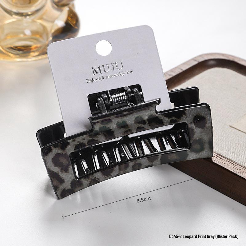 Leopard Print Claw Clip: High-End Shark Style Hair Accessory for Women, Korean-Inspired Ponytail or Back of Head Clip.