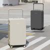 Чемодан ручной клади TUPLUS серии Impression Classic PLUS