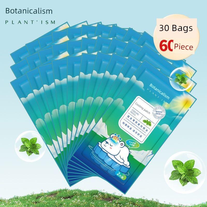 Cooling Patches for Physical Cooling, Ice Patches for Refreshing Summer Heat Relief, Summer Ice Compress Patches for Outdoor Activities and Military
