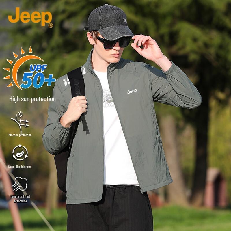 Jeep Мужская легкая куртка для защиты от солнца