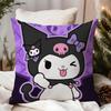 Декоративные наволочки для диванных подушек Чехол K-Kuromi Декоративные подушки для гостиной Современный домашний декор Подушки Диваны