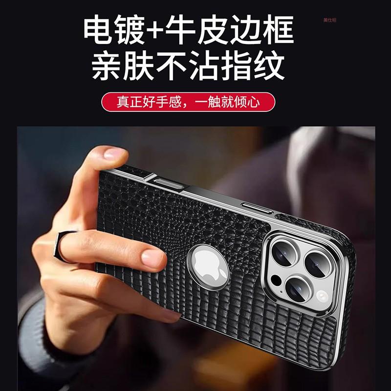 Luxury Crocodile Texture Genuine Leather Case IPhone 18 Pro Max 17 16 15 14 With MagSafe