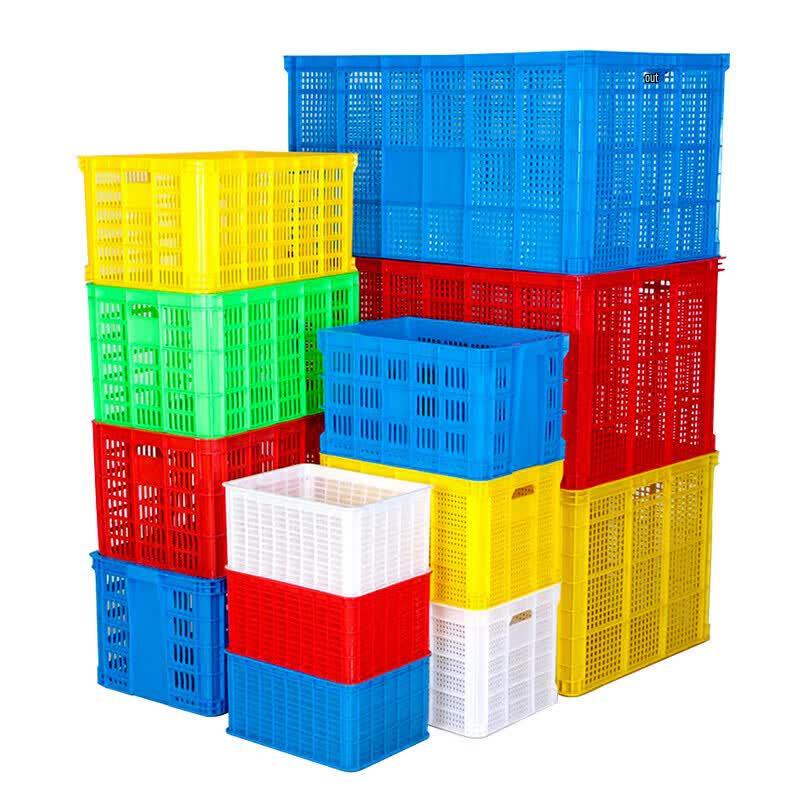 Zeyi Plastic Storage Box with Lid