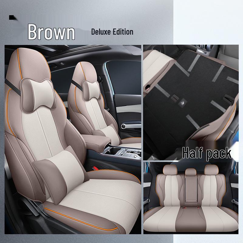 BYD Yuan PLUS Чехол на сиденье из спортивной кожи, всесезонная подкладка