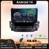 Android для Chevrolet Malibu XL 2012 2013 2014 2015 Мультимедиа Автомобильный GPS-плеер Навигация Сенсорный экран Радио Монитор Нет 2din DVD