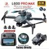 2026 L600 PRO MAX Профессиональный GPS-дрон с 8K-камерой, 3-осевой стабилизатор, 360° лазерное обнаружение препятствий, сенсорный экран, 5G Wi-Fi FPV, бесколлекторный RC-дрон