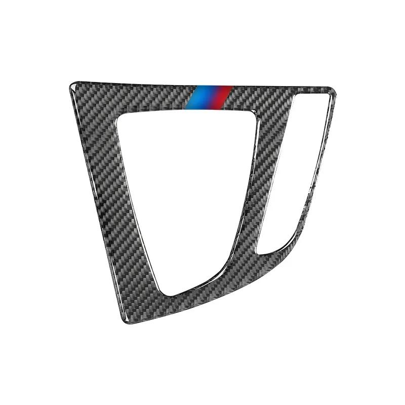 Suitable for BMW 3 Series F30 F34 Carbon Fiber Central Control Gear Panel Decorative Sticker Car Interior Modification