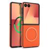 Магнитный противоударный чехол с текстурой углеродного волокна для Samsung Z Flip3/4/5/6/7